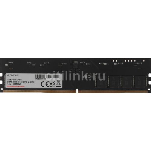 Оперативная память A-Data AD5U480032G-S DDR5 - 1x 32ГБ 4800МГц, DIMM, Ret
