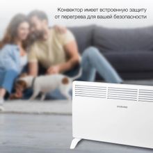 Конвектор StarWind SHV1020,  белый