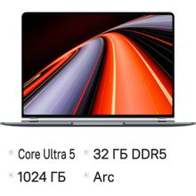 Изображение товара Ноутбук Huawei MateBook GT 14 EnzoH-W5211T, 14.2", OLED, Intel Core Ultra 5 125H 1.2ГГц, 14-ядерный, 32ГБ LPDDR5x, 1ТБ SSD,  Intel Arc, без операционной системы,  серый космос [53014nqc]