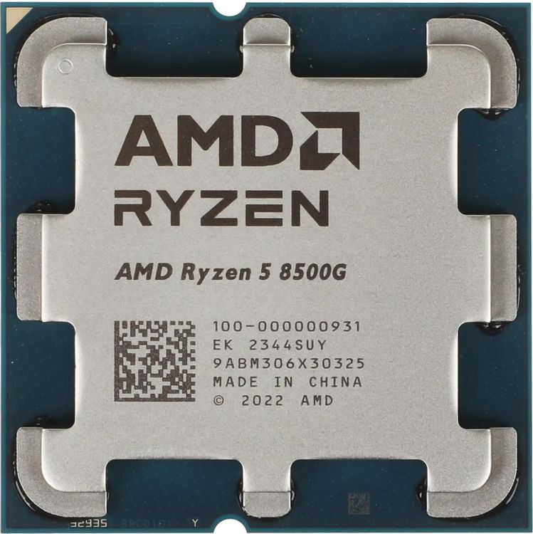 Процессор AMD Ryzen 5 8500G, AM5, OEM [100-000000931] – купить в