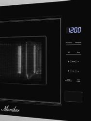 Встраиваемая микроволновая печь MONSHER High-Tech MMH 1020 BX, 20л, 700Вт, черный