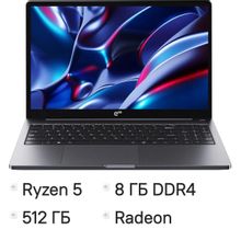 Изображение товара Ноутбук Acer Gadget E10 ERBook 2026 15.6 8ГБ 512ГБ Windows 11