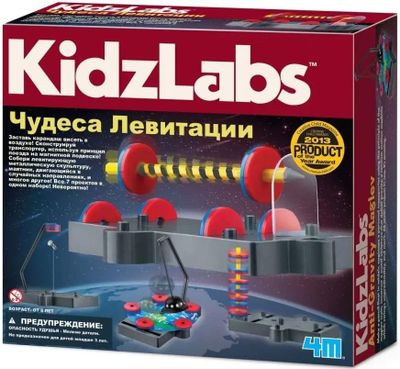 Kidzlabs 4m shop