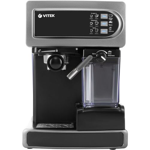 Кофеварка Vitek VT-1517 SR, рожковая, серый