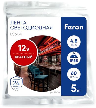 Светодиодная лента FERON LS604 [27676]