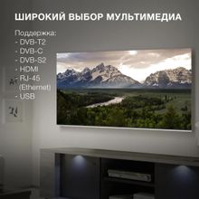55" Телевизор Hyundai H-LED55QBU7500, QLED, 4K Ultra HD, черный, СМАРТ ТВ, Android