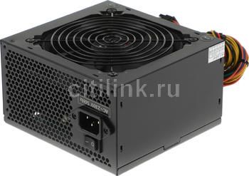 Блоки питания - купить блок питания для компьютера цены и отзывы ...
