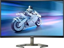 Изображение товара 31.5" Монитор Philips 32M1C5500VL,  2560x1440,  VA,  144Гц,  2хHDMI,  1хDP,  изогнутый, черный [32m1c5500vl/01]