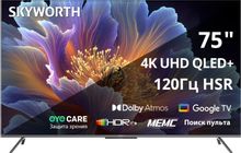 Изображение товара 75Q66H Телевизор SKYWORTH 75' QLED+ 4K Ultra HD Smart TV Google