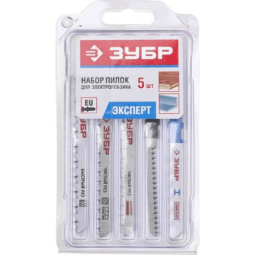 Пилка для лобзика Зубр 15580-H5