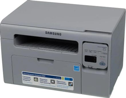 МФУ лазерный Samsung SCX-3400/XEV черно-белая печать, A4, цвет серый