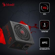 Блок питания BLOODY BD-PS850G,  850Вт,  черный