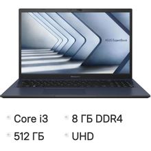 Изображение товара Ноутбук ASUS ExpertBook B1 15.6 IPS Core i3 8ГБ 512ГБ SSD Wi-Fi Bluetooth