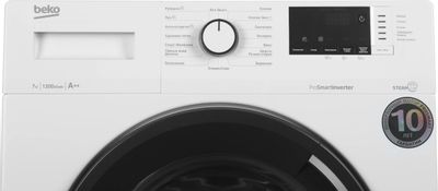 Характеристики Стиральная машина Beko WSRE7612XAWI, с фронтальной ...