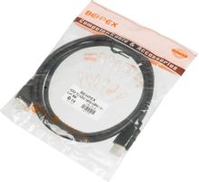 Кабель аудио-видео High Speed,  HDMI (m)  -  HDMI (m) ,  ver 1.4,  1.5м