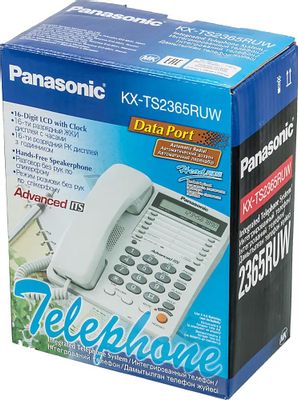 Проводной телефон Panasonic KX-TS2365RUW, белый – купить в Ситилинк | 18262