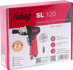 Гайковерт FUBAG SL 120
