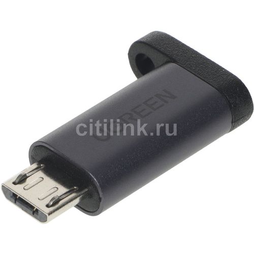 Адаптер UGREEN US282, micro USB (m) — USB Type-C (f), серый [50590_]