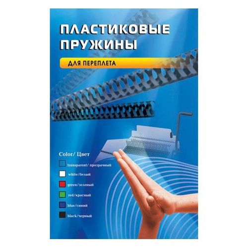 Пружина пластиковая Office Kit BP2001, 6мм, 2 — 25 листов, A4, 100, белый