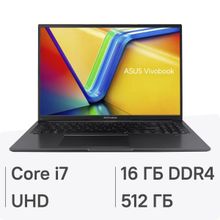Изображение товара Ноутбук ASUS VivoBook 16 X1605VA-i7 16" IPS 16ГБ DDR4 512ГБ SSD