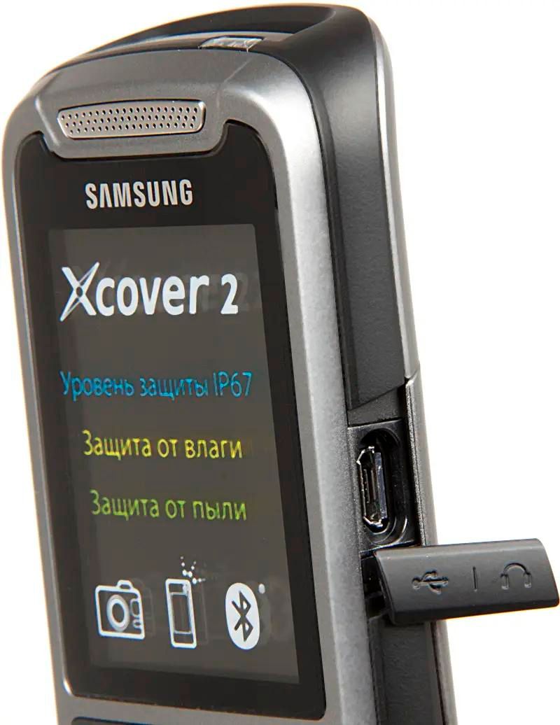 Сотовый телефон Samsung Xcover 2 GT-C3350, серый – купить в Ситилинк |  652121