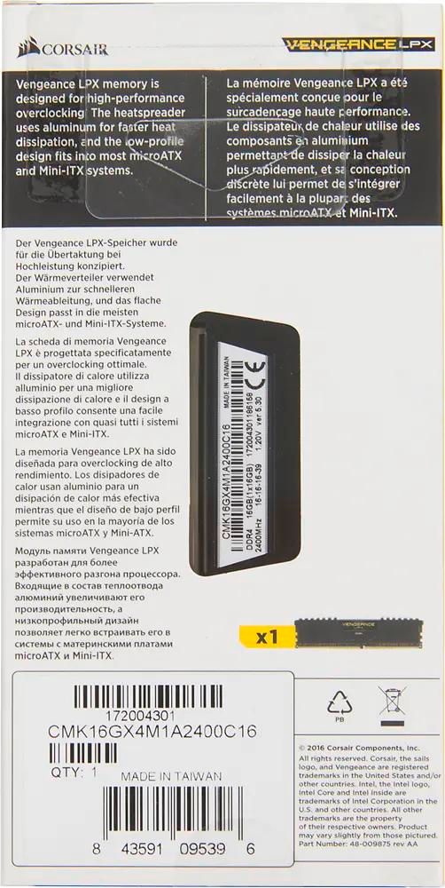 Corsair Vengeance LPX