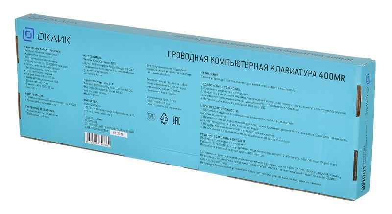 Клавиатура Oklick 400MR, USB, белый розовый [1070516] – купить в ...