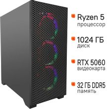 Изображение товара Компьютер iRU Tactio 520B6GP AMD Ryzen 5 7600 32ГБ DDR5 1ТБ SSD GeForce RTX 5060