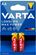 Изображение товара AA Батарейка VARTA LongLife Max Power LR6 Alkaline,  2 шт.