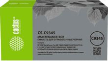 Изображение товара Бункер Cactus CS-C9345 (C9345 емкость для отработанных чернил) для WorkForce Pro WF-7820/7840/7835/7830/7310