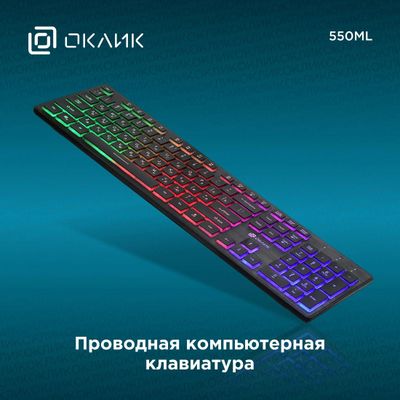 Клавиатура Oklick 550ML,  USB, черный [1061617]