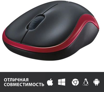 Обзор товара мышь Logitech M185, оптическая, беспроводная, USB, черный и  красный [910-002240] (626878) в интернет-магазине СИТИЛИНК