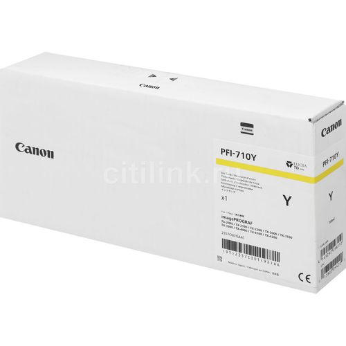 Картридж Canon PFI-710 Y, желтый / 2357C001