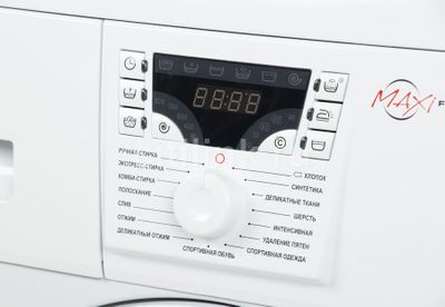 Атлант 40м102 00 Стиральная Машина Купить