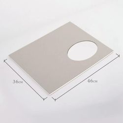 Бумага BRAUBERG 113231, 10 лист., 300г/м2