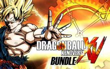 Изображение товара Игра Dragon Ball Xenoverse Bundle Edition для ПК с русской локализацией