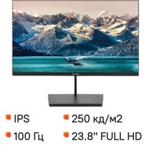 Изображение товара 23.8 дюймовый монитор DIGMA Progress 24P501F FULL HD IPS для офиса черный
