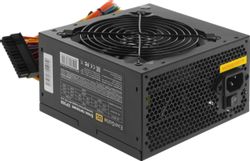 Блок питания EXEGATE XP350,  350Вт, черный