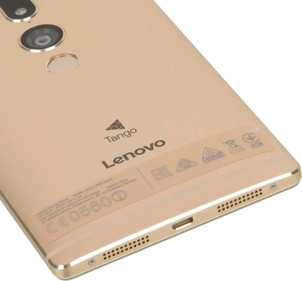 Характеристики Смартфон Lenovo Phab 2 Pro 64Gb, PB2-690M, золотистый  (388705) смотреть в СИТИЛИНК
