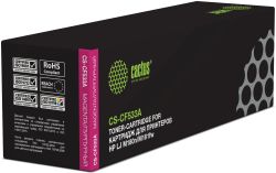 Картридж Cactus CS-CF533A, пурпурный