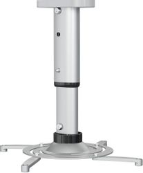 Кронштейн для проектора Cactus CS-VM-PR05M-AL, до 24кг, потолочный, поворот и наклон, серебристый