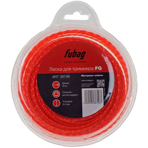 Леска для садовых триммеров FUBAG FQ, 2.4мм, 40м [38746]