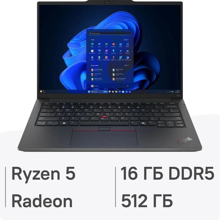Ноутбук Lenovo ThinkPad E14 G6, 14