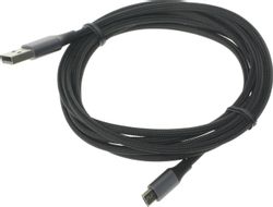 Кабель UGREEN US290, micro USB (m) - USB (m), 2м, серый / черный