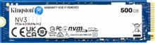 Изображение товара SSD Kingston NV3 SNV3S 500G M.2 NVMe PCIe 4.0 твердотельный диск