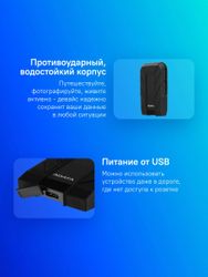 1ТБ Внешний диск HDD A-Data DashDrive Durable HD710Pro, USB 3.0, черный