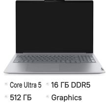 Изображение товара Ноутбук Lenovo Thinkbook 16 G8 IAL 16", 2025, IPS, Intel Core Ultra 5 225U 1.5ГГц, 12-ядерный, 16ГБ DDR5, 512ГБ SSD,  Intel Graphics, без операционной системы, серый [21sk0027gq]