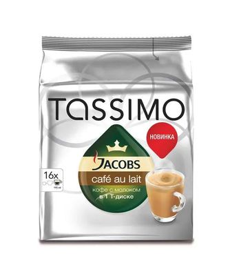 Jacobs cafe au lait 2025
