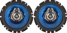 Колонки автомобильные Pioneer TS-1639R, 16.5 см (6 1/2 дюйм.), комплект ...