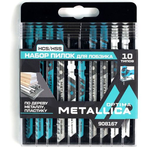 Набор пилок METALLICA 908167, по дереву, 75мм, 1.4 — 4 мм, 10шт